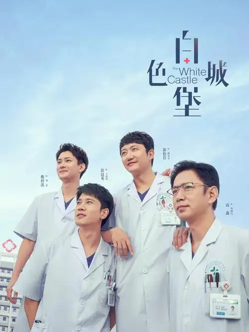 和你依偎的每一秒
