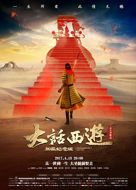 如果云知道